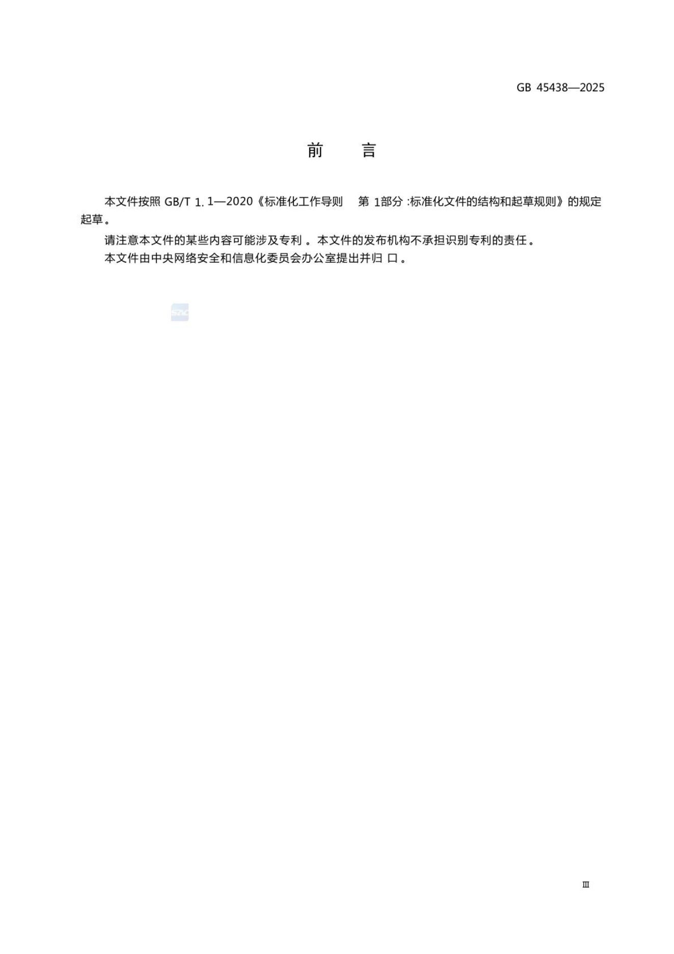 081e8c570406b4c8bc1cccc249b9bca7