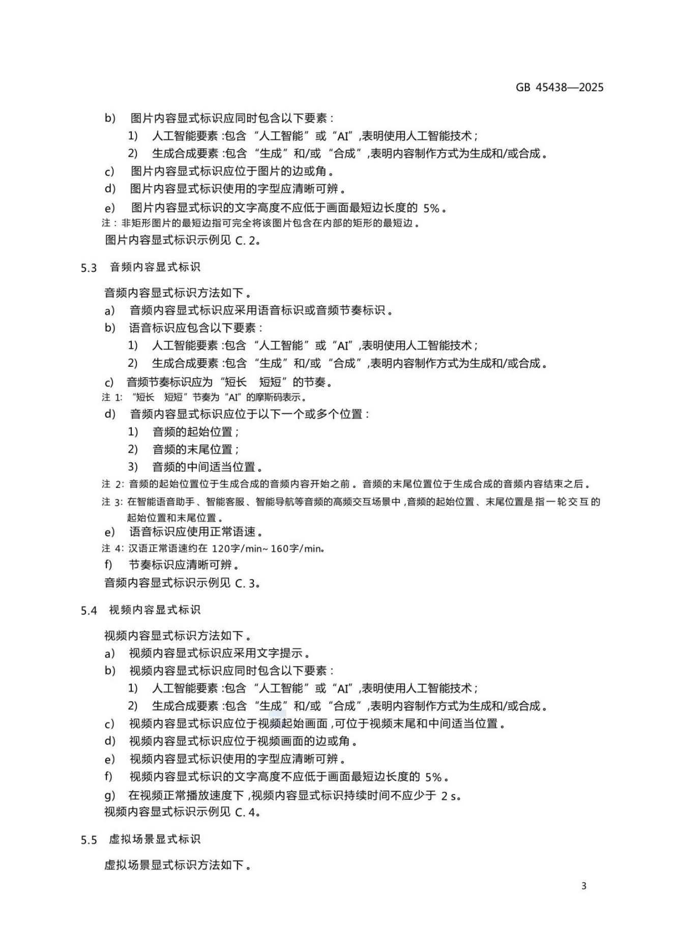 253fd49a7092f4f1ecd9f342cb6f35a0