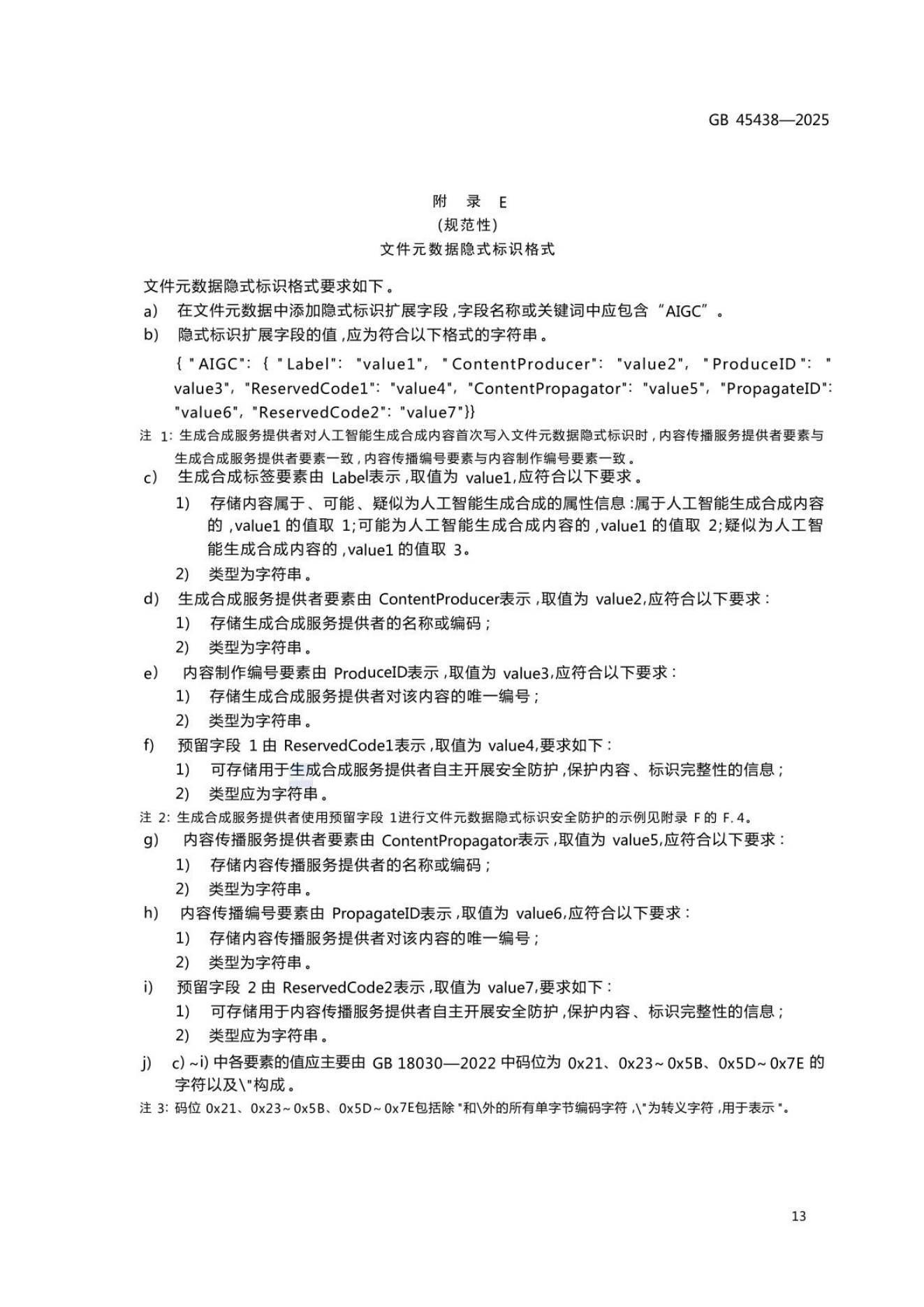 608221b914787a43a1206c349d5a47ad