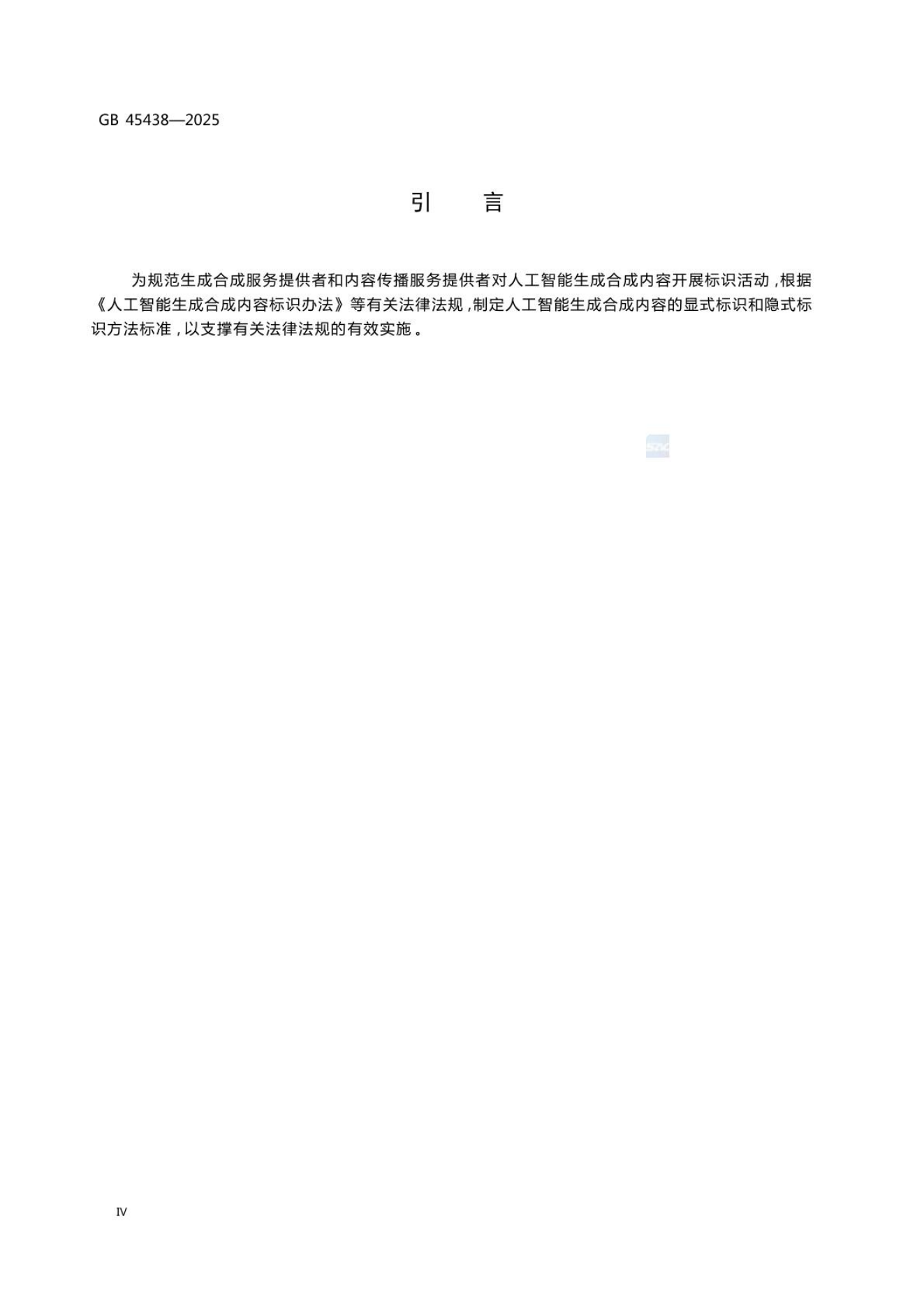 c998648da7e8545179fc5bd37ecd6d28