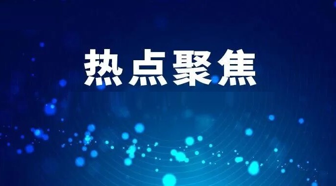 广西全力打造造作业十大支柱产业