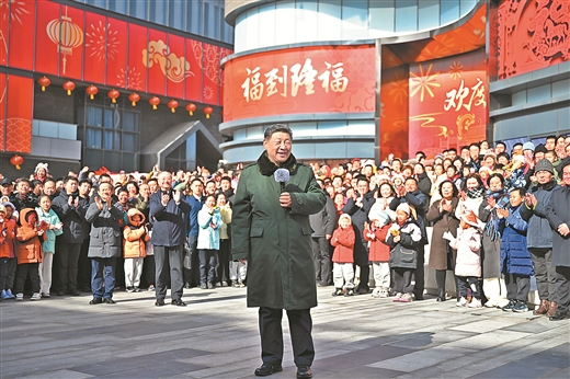 习近平春节前夕向全国各族人民致以美好的新春祝福 祝各族人民幸福安康 祝伟大祖国繁华兴盛