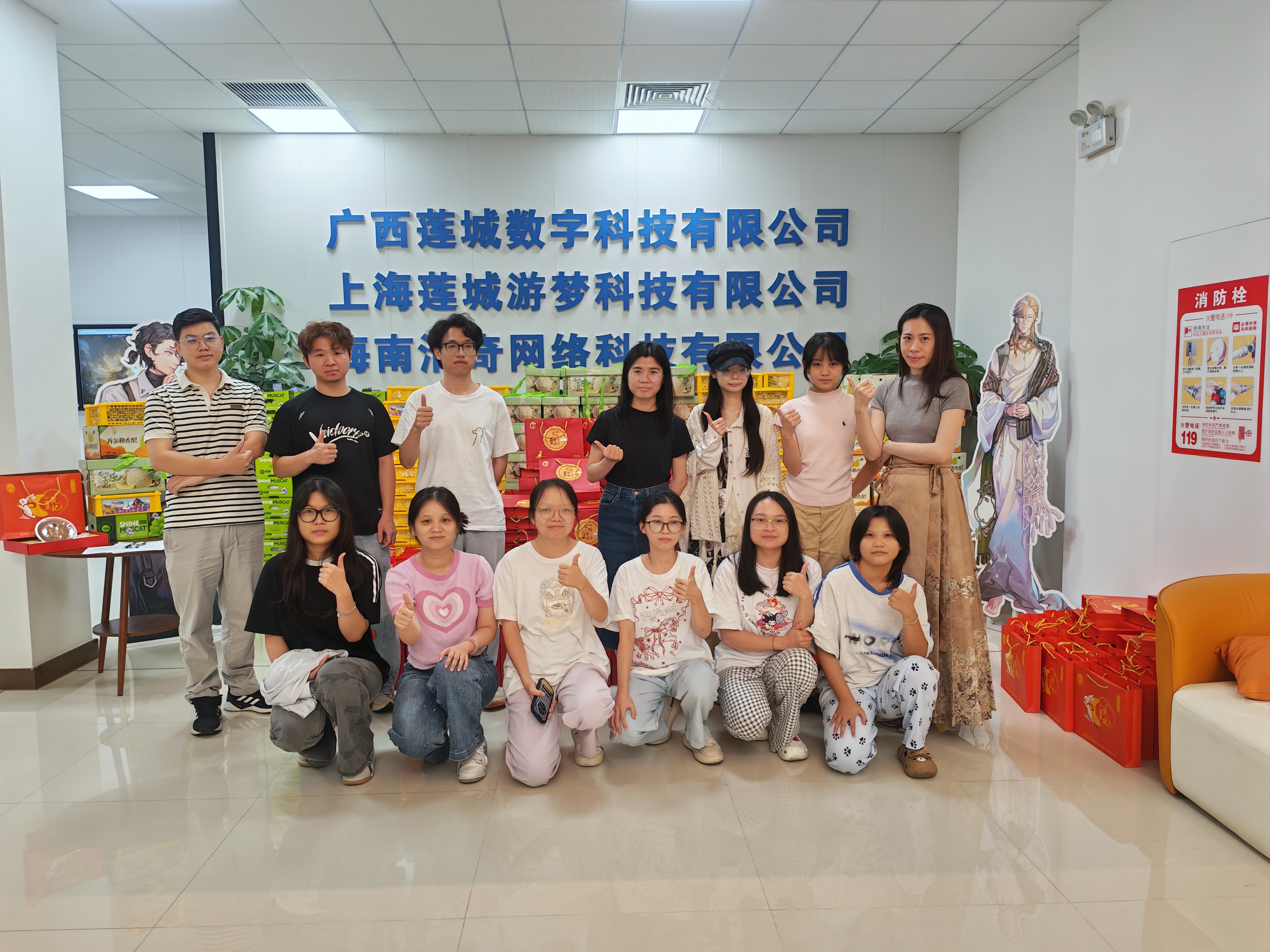 月满情浓，礼诚意暖｜2026年中秋发福利啦！ 